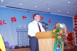 3李文銳院長(zhǎng)講話.JPG
