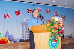 4衛(wèi)生局長(zhǎng)廖朝國(guó)致辭.JPG
