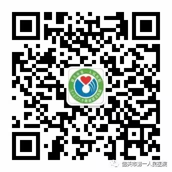 市一醫(yī)院順利通過(guò)“中國(guó)胸痛中心”認(rèn)證！(圖16)